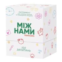 Настільна гра Memo Games Між нами Teenagers (укр.) Фото