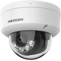 Камера видеонаблюдения Hikvision DS-2CD1123G2-LIUF (4.0) Фото