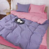 Постельное белье MirSon Poplin Line 041 + 056 Emerson 110x140 Фото