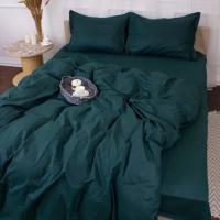 Постельное белье MirSon Poplin Line 091 Emerald 110x140 Фото