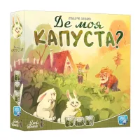 Настільна гра Lord of Boards Де моя КАПУСТА? (Where''s my CABBAGE?) (укр.) Фото