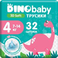 Підгузки Dino Baby 3D Soft 4 розмір (7-14 кг) 32 шт Фото