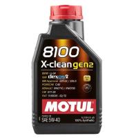 Моторное масло MOTUL 5W-40 8100 X-clean gen2 5л Фото