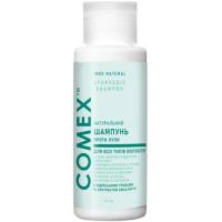 Шампунь Comex Натуральный Против перхоти С индийскими целебными Фото
