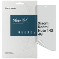 Плівка захисна Armorstandart Matte Xiaomi Redmi Note 14S 4G Фото