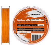 Волосінь Brain Classic Carp Line (solid orange) 150m 0.30mm 20lb Фото