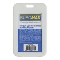 Бейдж Buromax вертикальный, 69 х 111мм, PP+PVC, белый Фото