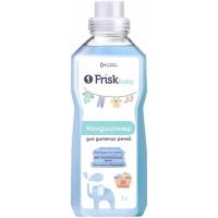 Кондиционер для белья Frisk Baby Для детских вещей 1 л Фото