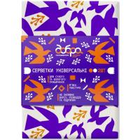 Салфетки для уборки Добра Господарочка Коллекция Выбойка Универсальные Белые с принтом 2 Фото