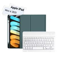 Чохол до планшета BeCover with keyboard Apple iPad Mini 6 2021 Dark Green Фото