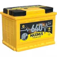 Акумулятор автомобільний KAINAR PREMIUM 50Ah (+/-) (450EN) Фото