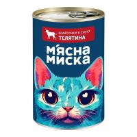 Консервы для кошек М'ясна Миска кусочки в соусе с телятиной 415 г Фото