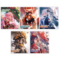 Тетрадь Yes Dragon mistress 18 листов линия Фото