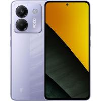 Мобільний телефон Xiaomi Poco M7 Pro 5G 8/256GB Purple Фото