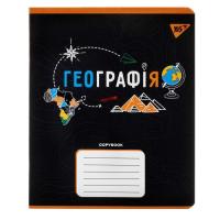 Зошит Yes предметний ГЕОГРАФІЯ Black 48 аркушів, клітинка Фото