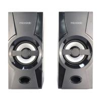 Акустическая система Microlab B-15 USB Black Фото