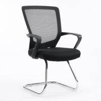 Офісне крісло Special4You Torino office black Фото