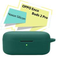 Чохол для навушників BeCover Silicon для OPPO Enco Buds 2 Pro Dark Green Фото