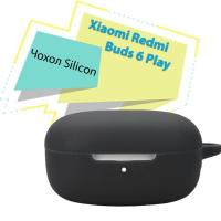 Чохол для навушників BeCover Silicon для Xiaomi Redmi Buds 6 Play Black Фото