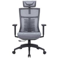 Офісне крісло OfficePro Balance OC620-B-DG-DG Фото