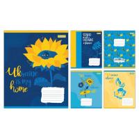 Тетрадь 1 вересня Ukraine above allА5 48 листов клетка Фото