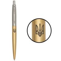 Ручка кулькова Parker JOTTER 17 XL UKRAINE Matt Gold CT BP Трезубец Фото