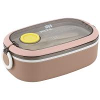 Ланч-бокс Kite 900 мл, бежевий Фото