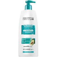 Крем для тіла Dermolab 48h Super Nourishing Rich Body Cream 400 мл Фото