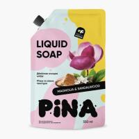 Жидкое мыло Pina Magnolia and sandalwood Дой-пак 550 мл Фото