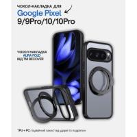 Чохол до мобільного телефона BeCover Aura Fold Google Pixel 9 / 9 Pro / 10 / 10 Pro Bla Фото