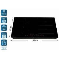 Варочна поверхня PRIME Technics PIH 724 B Фото