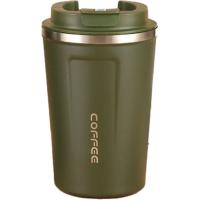 Термокружка Merlion 380 мл, зелена Фото