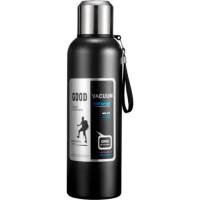 Термос Merlion з ситечком та чашкою 0,8 л, чорний Фото