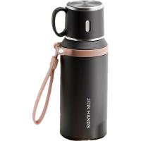 Термос Merlion з чашкою та ситечком 0,6 л, чорний Фото