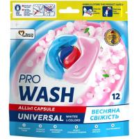 Капсулы для стирки Pro Wash All in 1 Universal Весенняя свежесть 12 шт. Фото