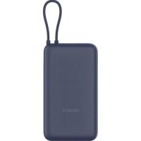 Батарея универсальная Xiaomi 20000mAh 33W Integrated Cable Фото
