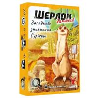 Настольная игра Geekach Games Шерлок детский. Загадочное исчезновение Суригури ( Фото