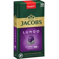 Кофе Jacobs Lungo 8 Intenso в капсулах совместимы с Nespresso Фото