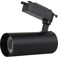 Світильник LEDVANCE ECO TRACK SP 1 PH 20W 840 BKRD Фото