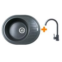 Мийка кухонна Adamant Ovum графіт + змішувач Фото