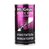 Автомобильный очиститель Hi-Gear інжекторів швидкой дій 295мл Фото