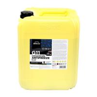 Антифриз BREXOL BLUE CONCENTRATE G11 (-80C) 20kg Фото
