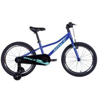 Велосипед Space 20" KID PLUTO BH рама-10,5" ST 2026 синій Фото