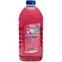 Омыватель автомобильный VITOL -22 Бабл Гам 2л Фото