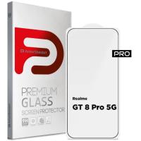 Стекло защитное Armorstandart Pro Realme GT 8 Pro 5G Фото