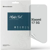 Плівка захисна Armorstandart hydrogel Matte Xiaomi 17 5G Фото