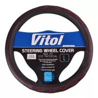 Чехол на руль VITOL L чорн Фото