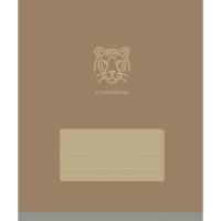 Зошит Школярик Studybook 36 аркушів лінія Фото