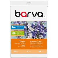 Пленка для печати Barva A4 Фото