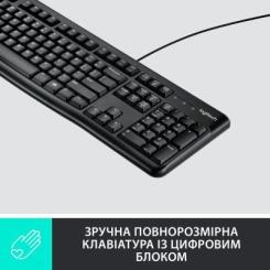 Клавиатура Logitech K120 Ukr Фото 1